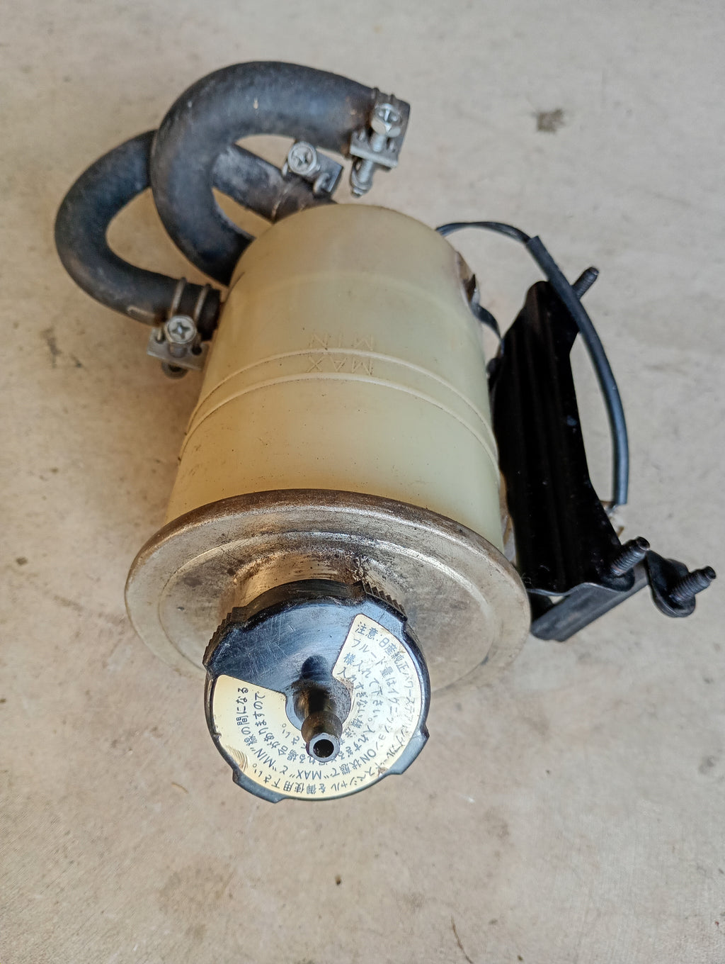 Attesa Fluid Reservoir ONLY, R32 GTR