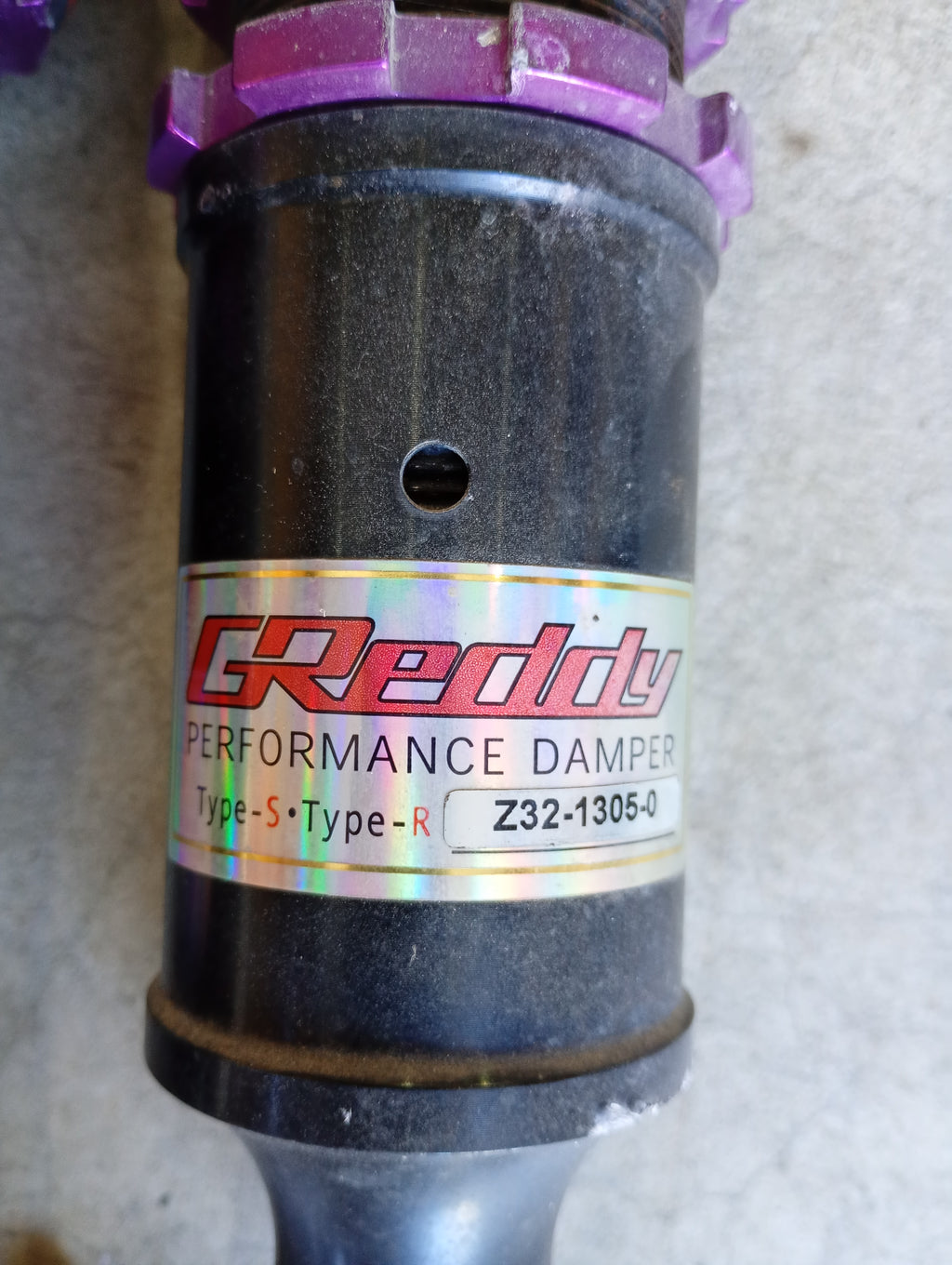 Greddy Adjustable suspension, R32 GTR