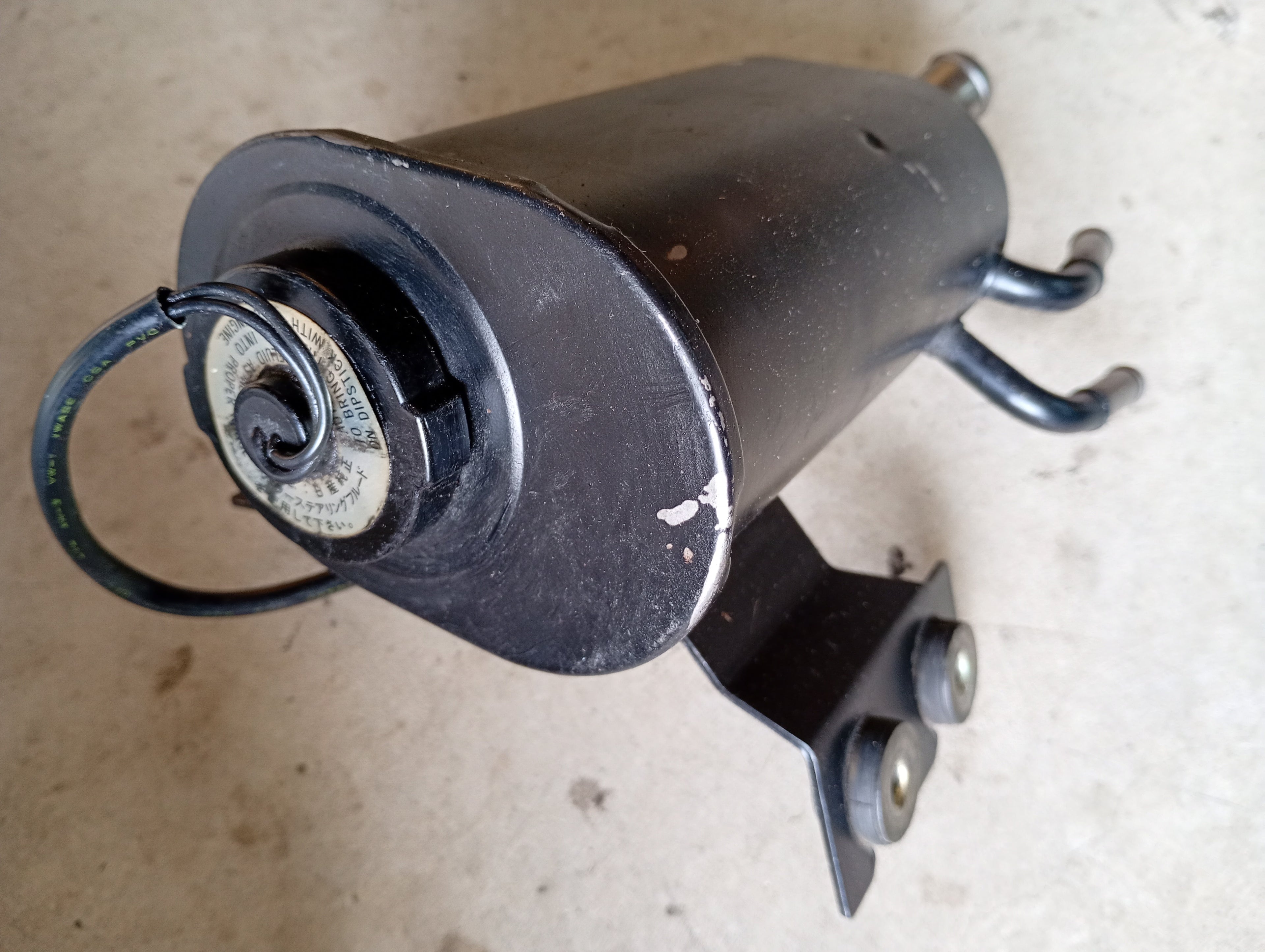 Power Steering Reservoir, R32 GTR