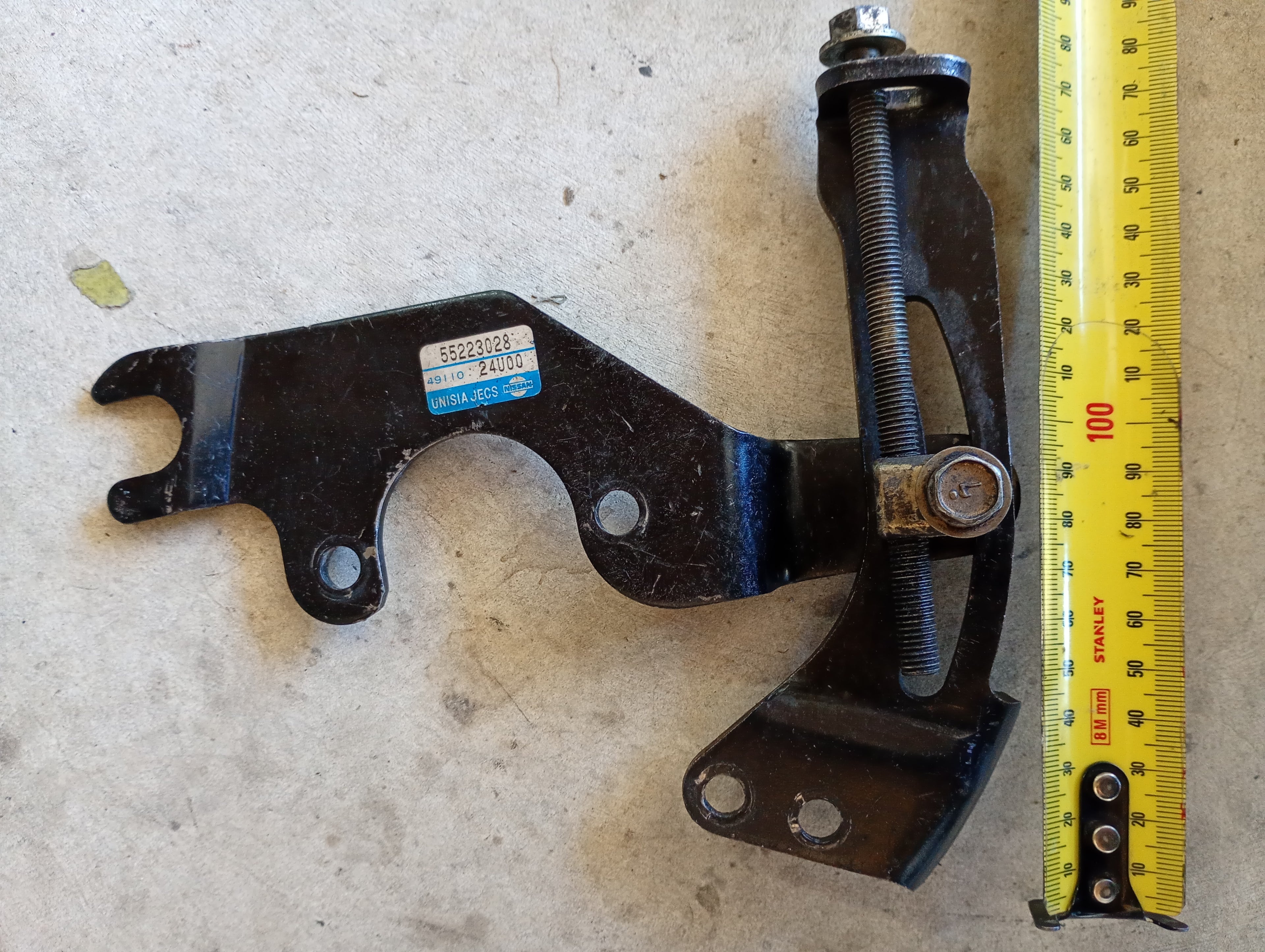 PS Carrier & Adjuster Bracket, R32 SKyline