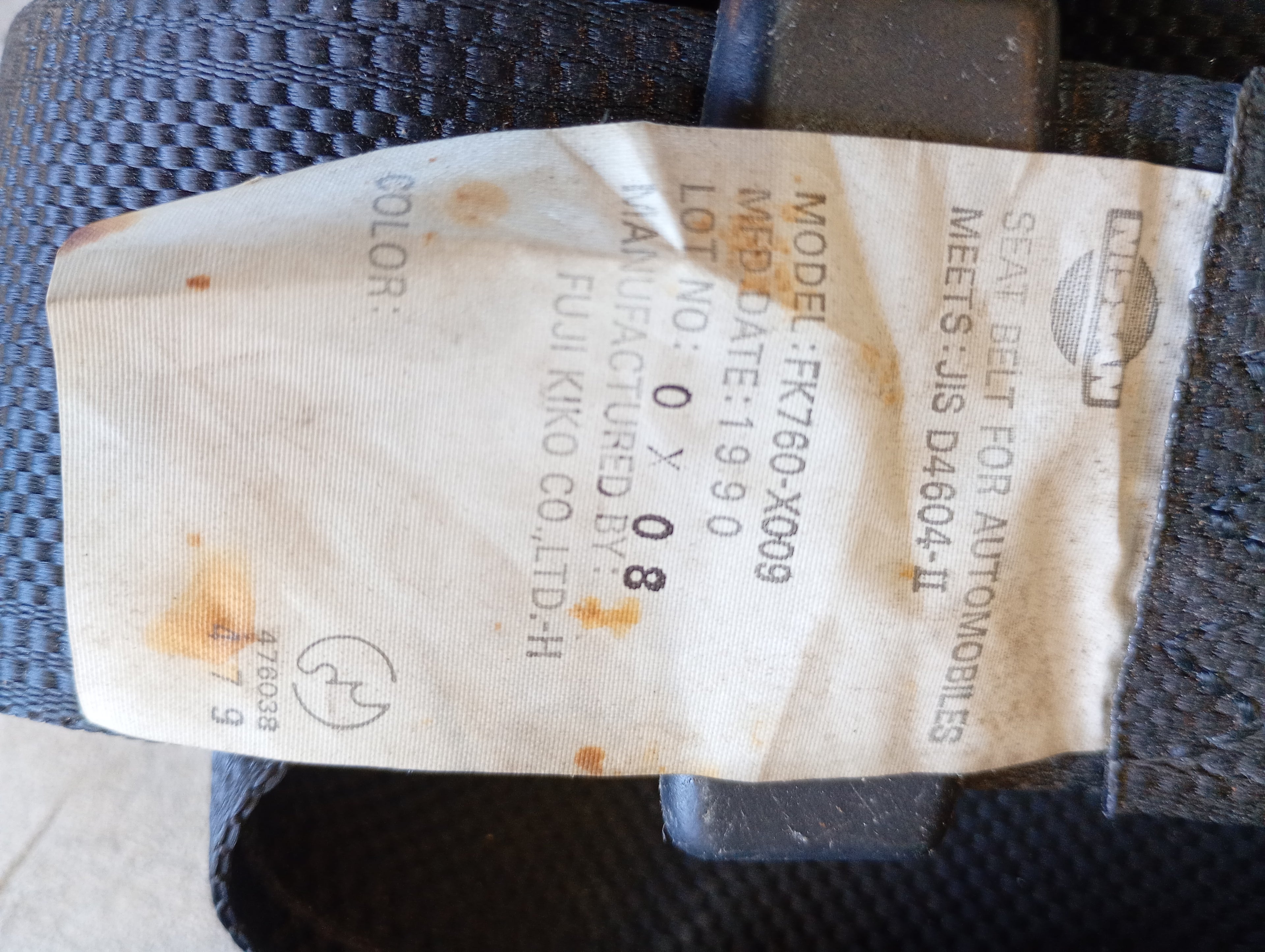 Rear Lap Belt, R32 GTR mfd:1992