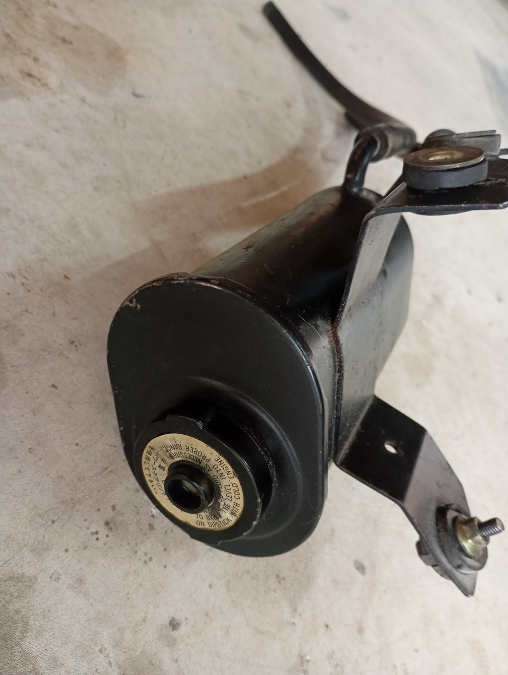 Power Steering Reservoir, R32 GTR